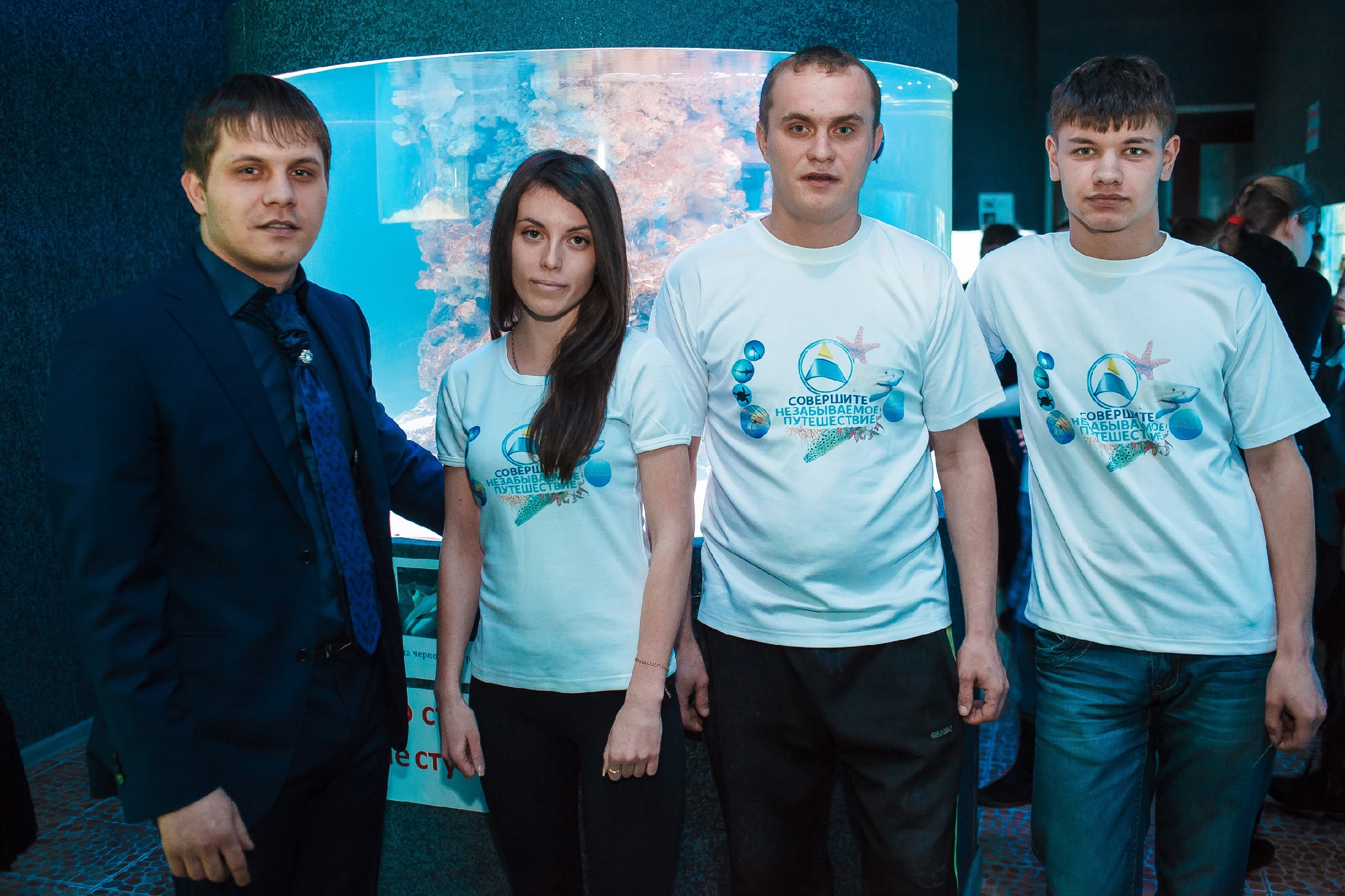 Океанариум AQUALAR (2014 год)