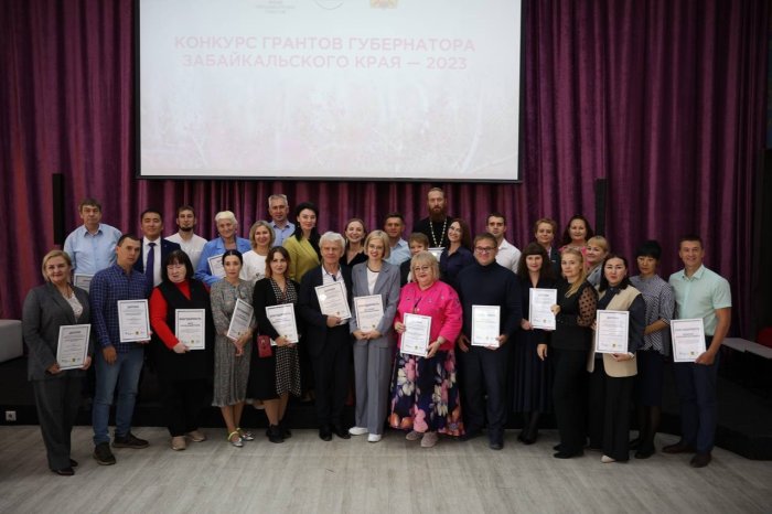 Торжественное награждение Экошколы в конкурсе грантов губернатора Забайкальского края.